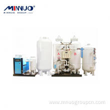 Good configuration nitrogen generator buffer tank stable